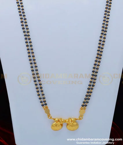 Karimani shop mala gold